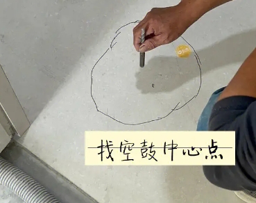 策勒瓷砖空鼓维修公司分享砂料配比不正确在瓷砖铺贴过程中可能导致以下问题